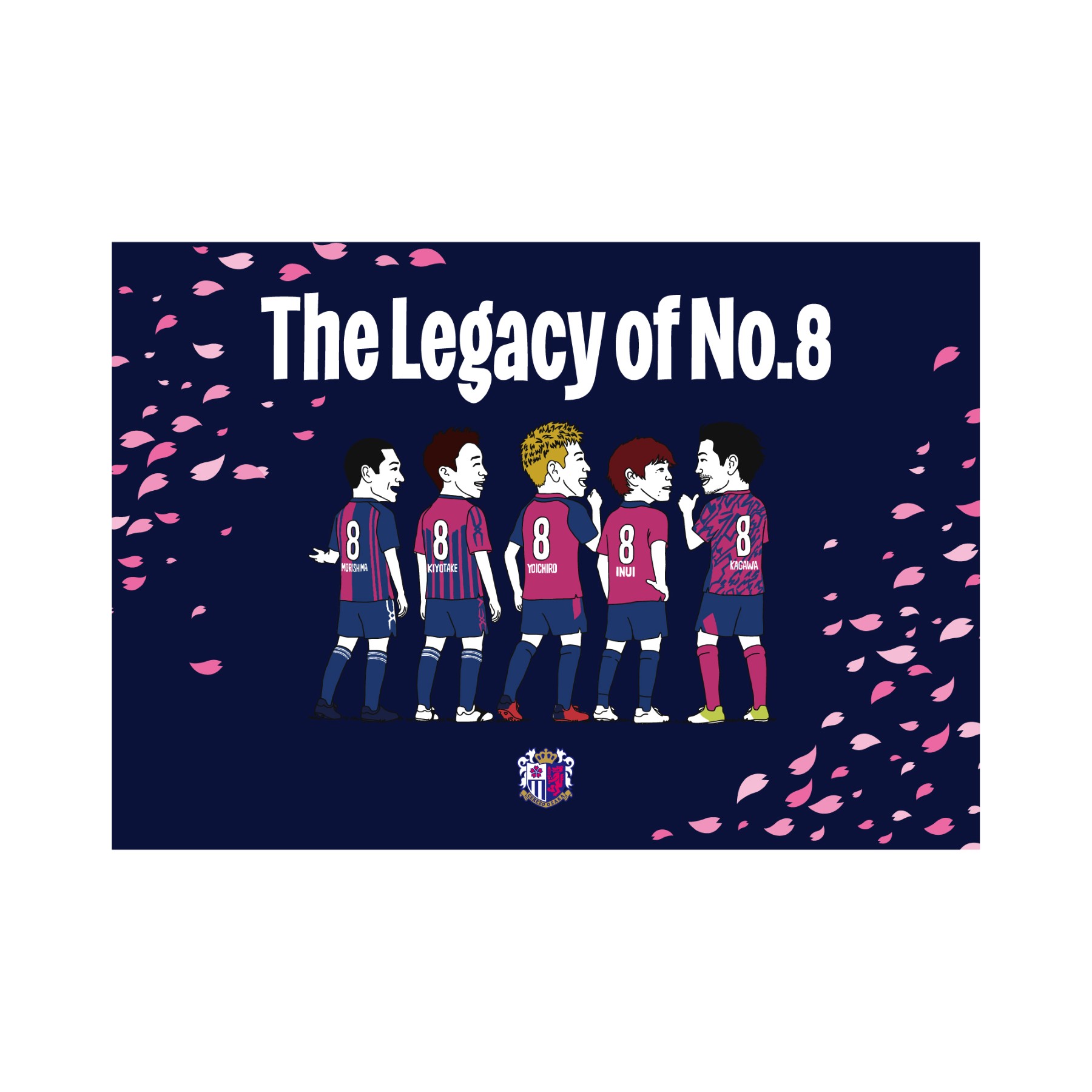 The Legacy of No.8グッズ登場！ | セレッソ大阪オフィシャルウェブ